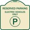 Signmission Reserved Parking Electric Vehicles Heavy-Gauge Aluminum Architectural Sign, 18" x 18", TG-1818-23151 A-DES-TG-1818-23151 - alternate 1